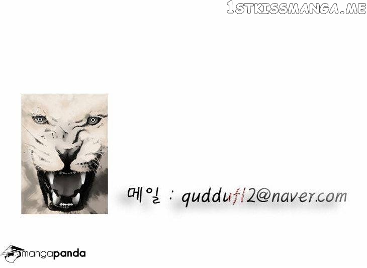 Ultimate Legend: Kang Hae Hyo chapter 4 - page 30