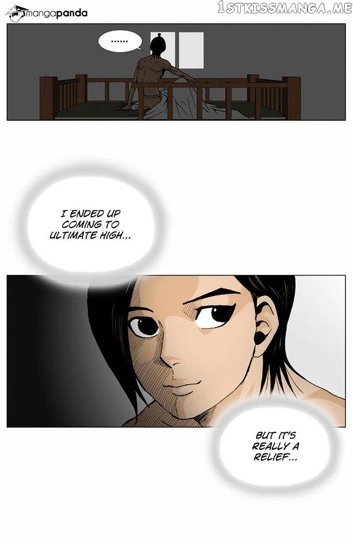 Ultimate Legend: Kang Hae Hyo chapter 4 - page 4