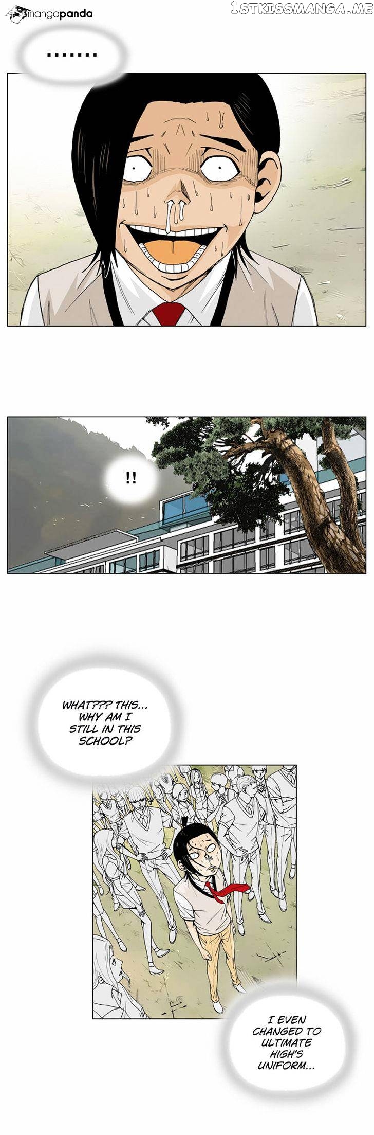 Ultimate Legend: Kang Hae Hyo chapter 4 - page 7