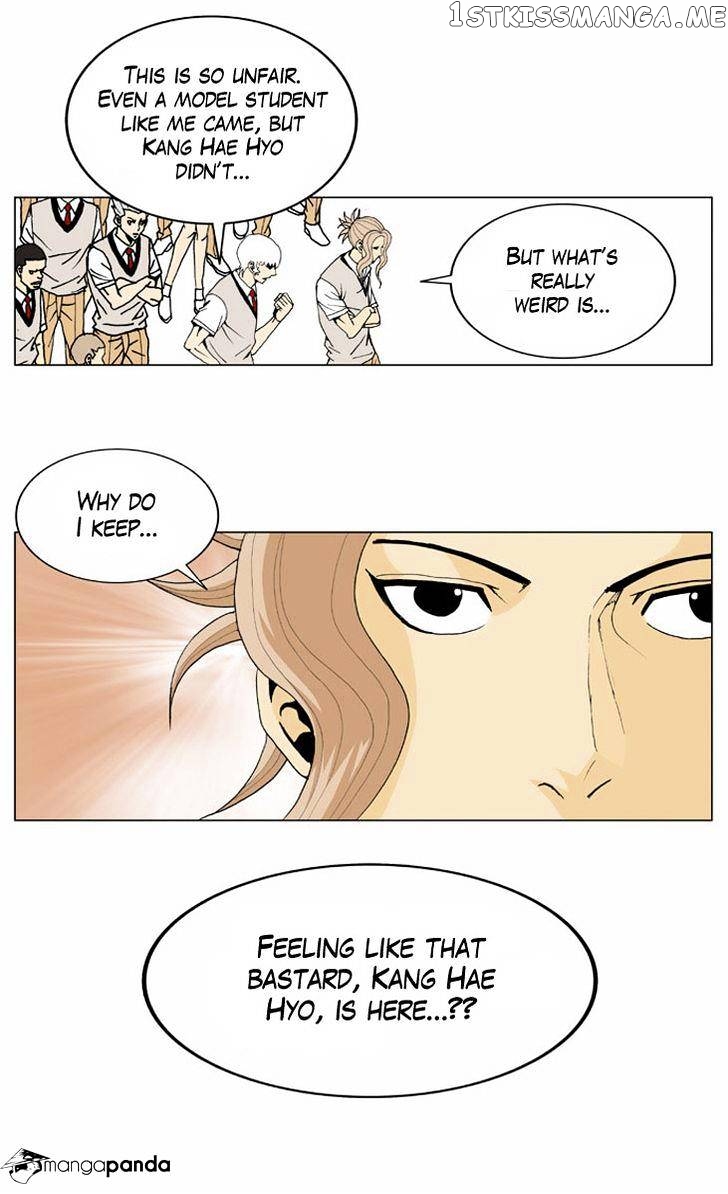 Ultimate Legend: Kang Hae Hyo chapter 5 - page 11