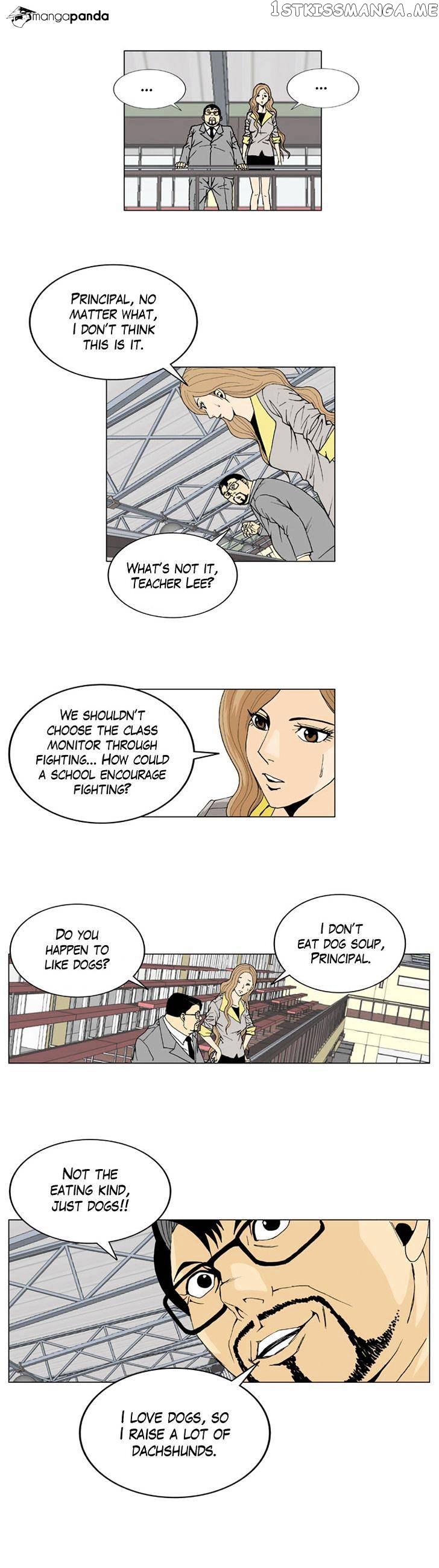 Ultimate Legend: Kang Hae Hyo chapter 5 - page 12