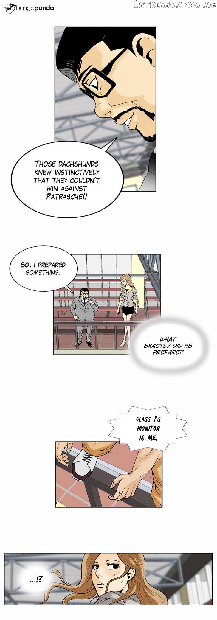 Ultimate Legend: Kang Hae Hyo chapter 5 - page 15