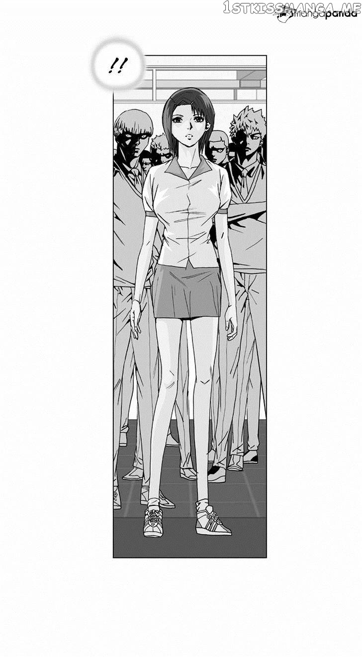 Ultimate Legend: Kang Hae Hyo chapter 5 - page 2