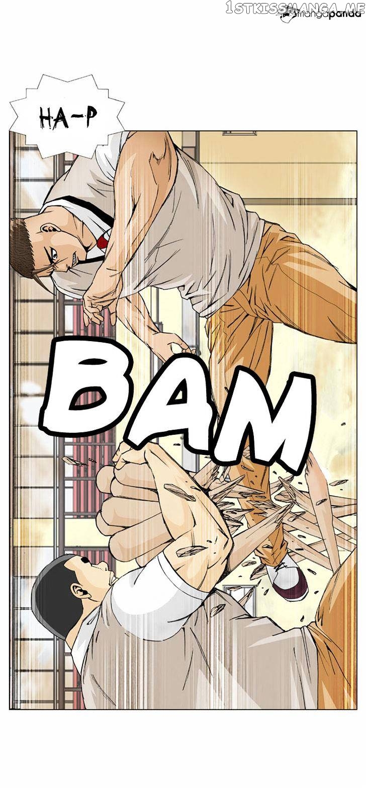 Ultimate Legend: Kang Hae Hyo chapter 5 - page 25