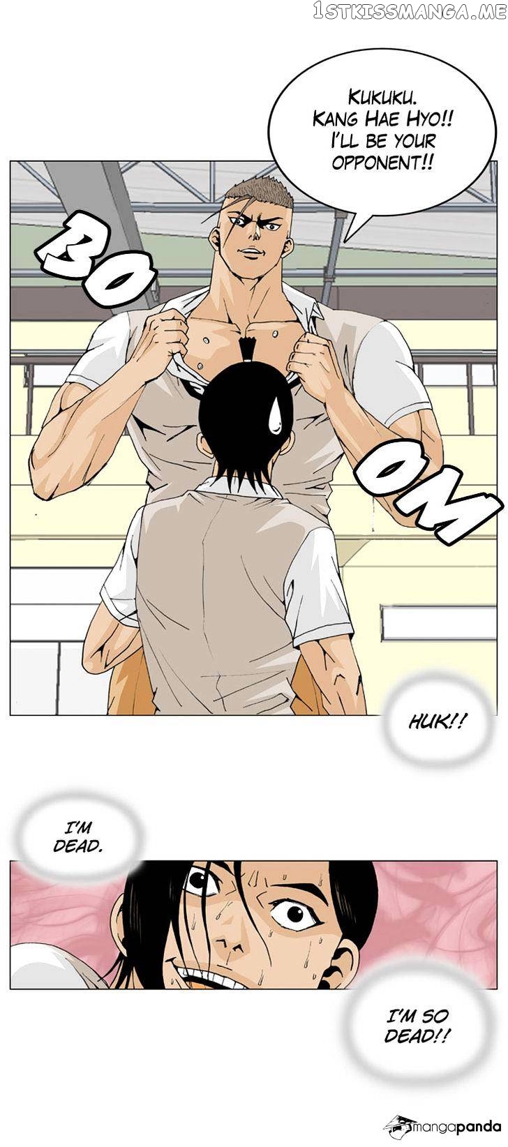 Ultimate Legend: Kang Hae Hyo chapter 5 - page 28