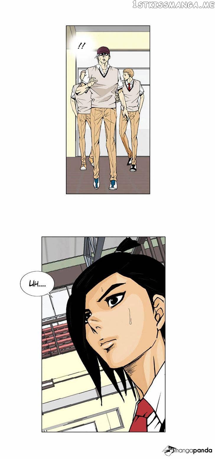 Ultimate Legend: Kang Hae Hyo chapter 5 - page 29