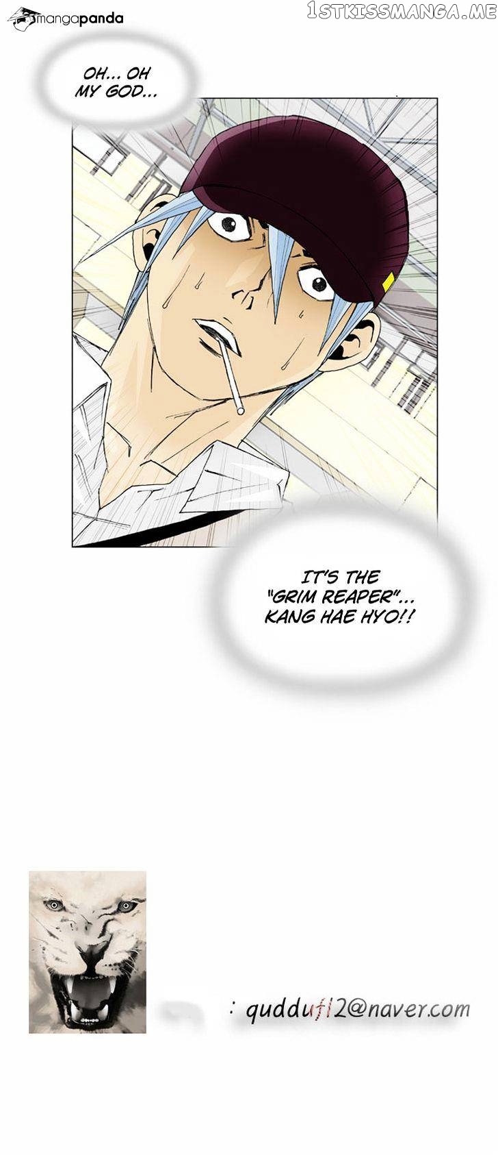 Ultimate Legend: Kang Hae Hyo chapter 5 - page 30