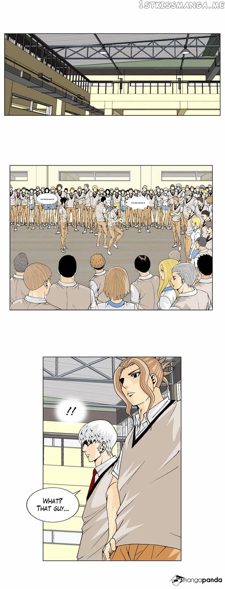 Ultimate Legend: Kang Hae Hyo chapter 5 - page 8