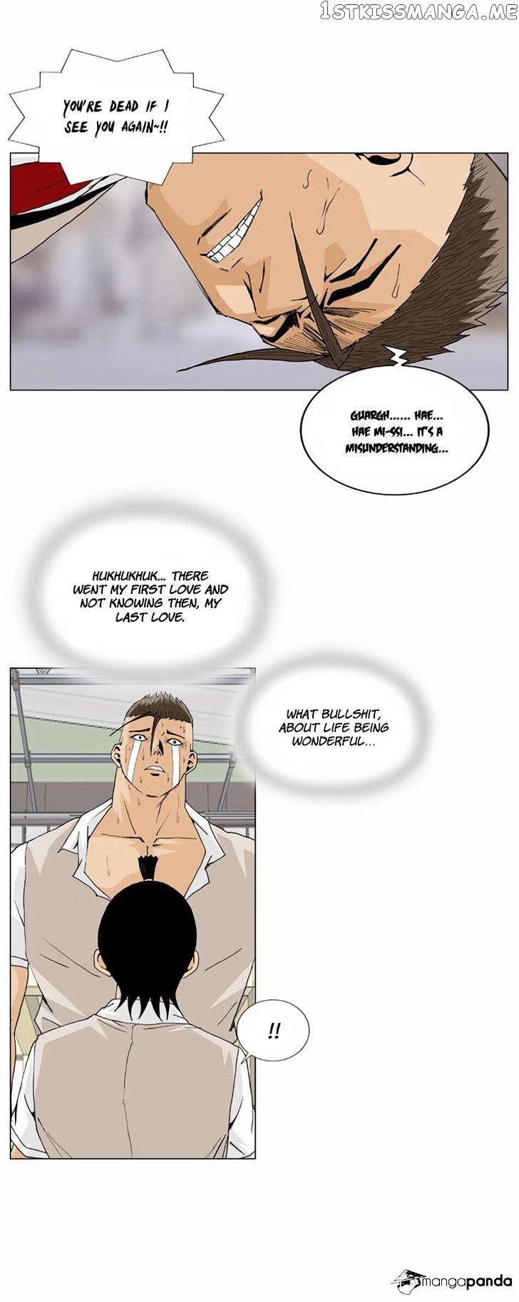 Ultimate Legend: Kang Hae Hyo chapter 6 - page 11