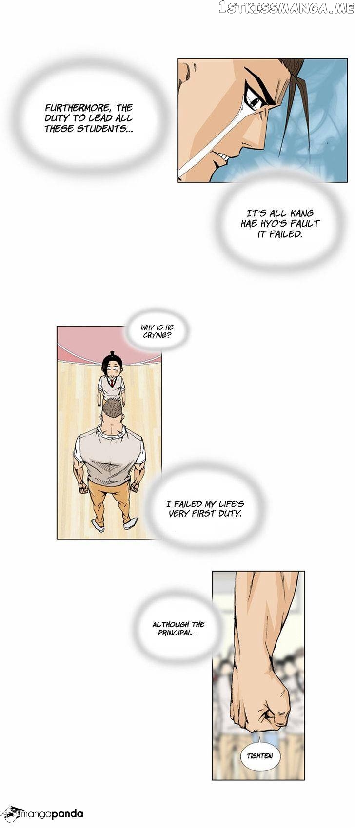 Ultimate Legend: Kang Hae Hyo chapter 6 - page 12