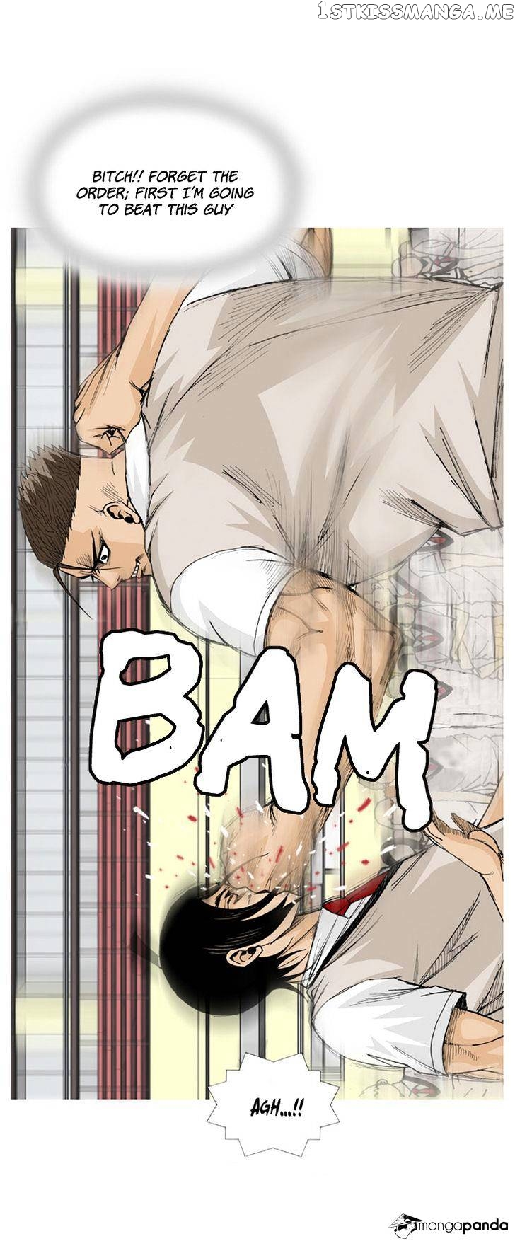 Ultimate Legend: Kang Hae Hyo chapter 6 - page 17