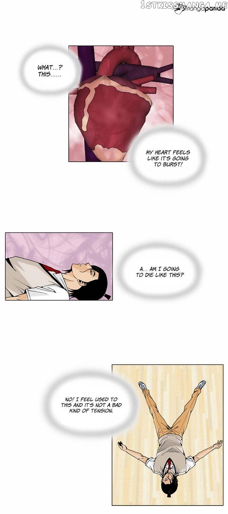 Ultimate Legend: Kang Hae Hyo chapter 6 - page 23