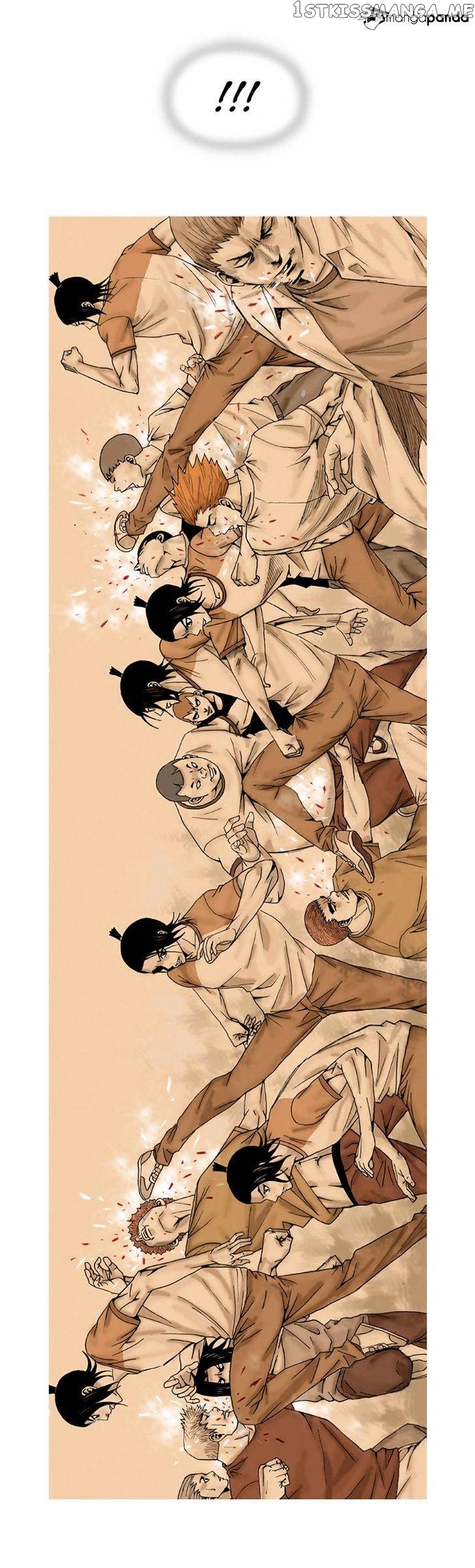 Ultimate Legend: Kang Hae Hyo chapter 6 - page 25