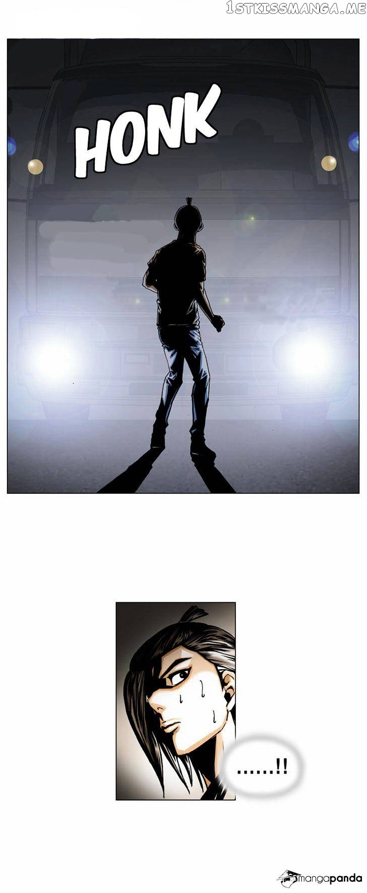 Ultimate Legend: Kang Hae Hyo chapter 6 - page 27
