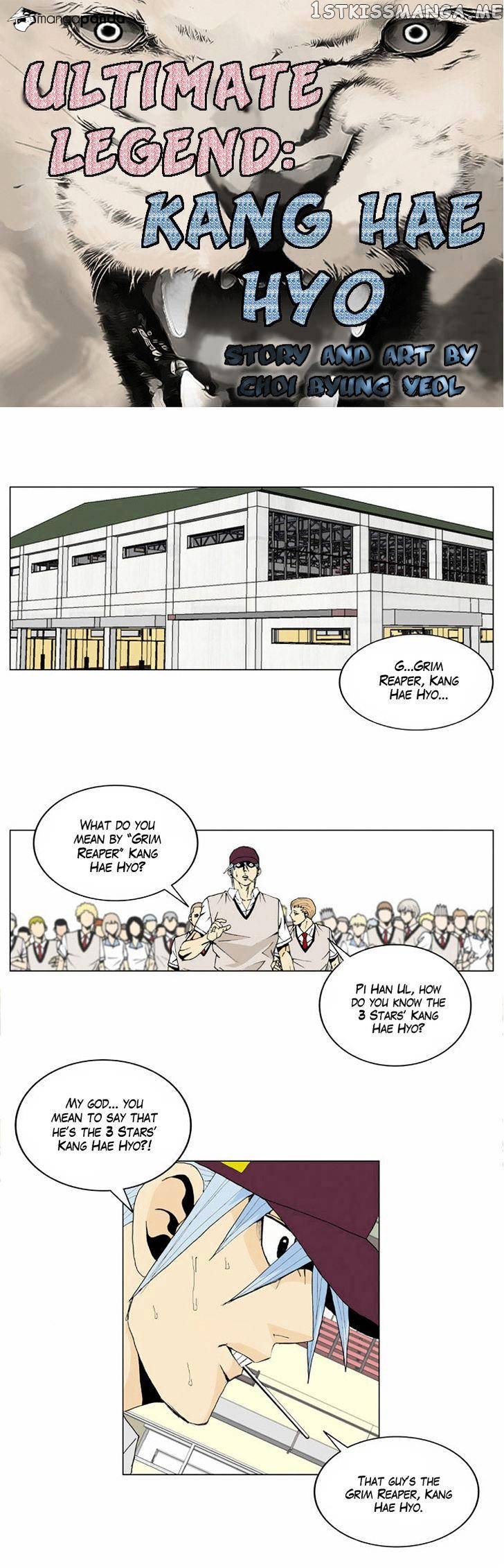Ultimate Legend: Kang Hae Hyo chapter 6 - page 4