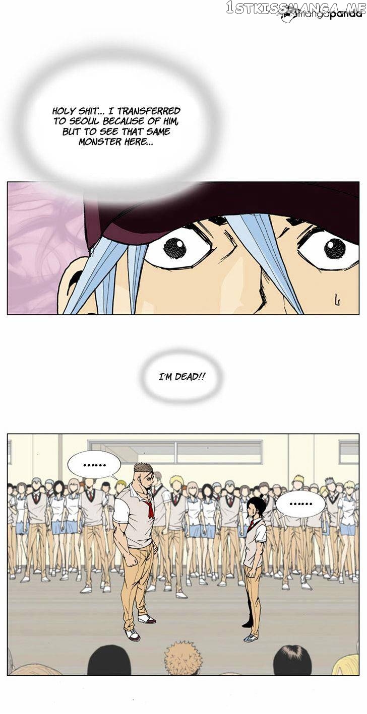 Ultimate Legend: Kang Hae Hyo chapter 6 - page 6