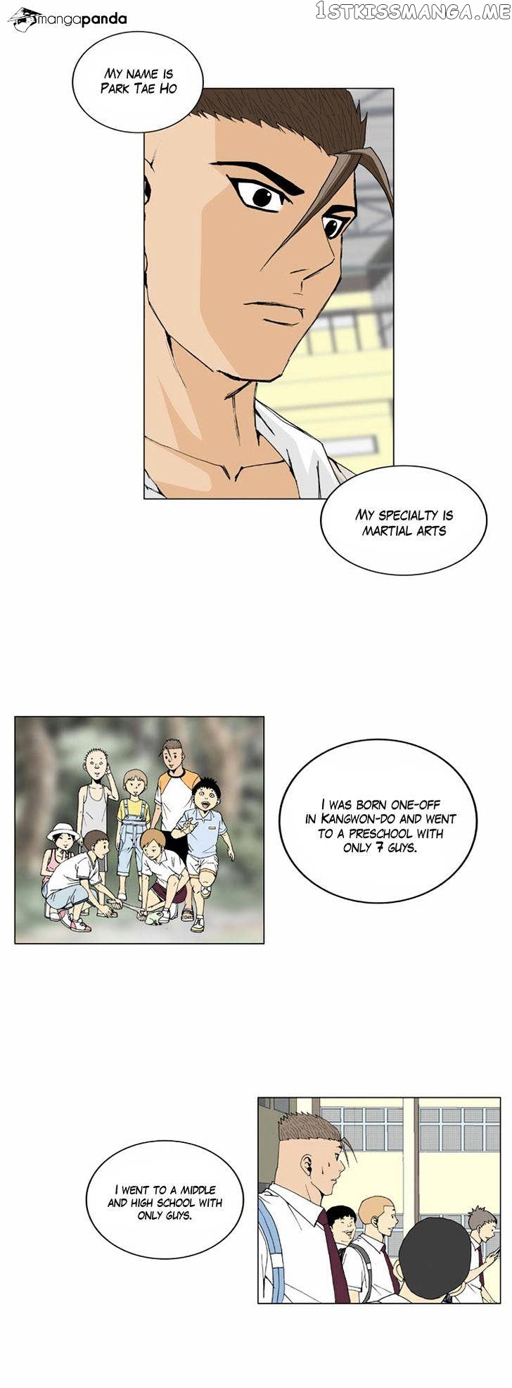 Ultimate Legend: Kang Hae Hyo chapter 6 - page 7
