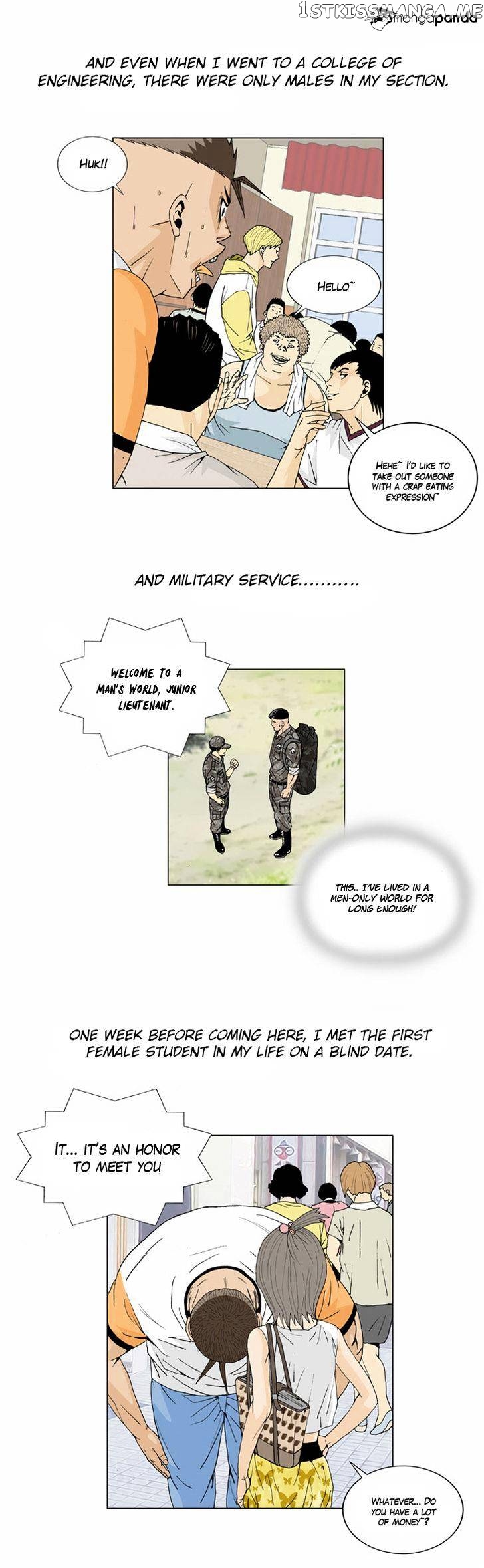 Ultimate Legend: Kang Hae Hyo chapter 6 - page 8