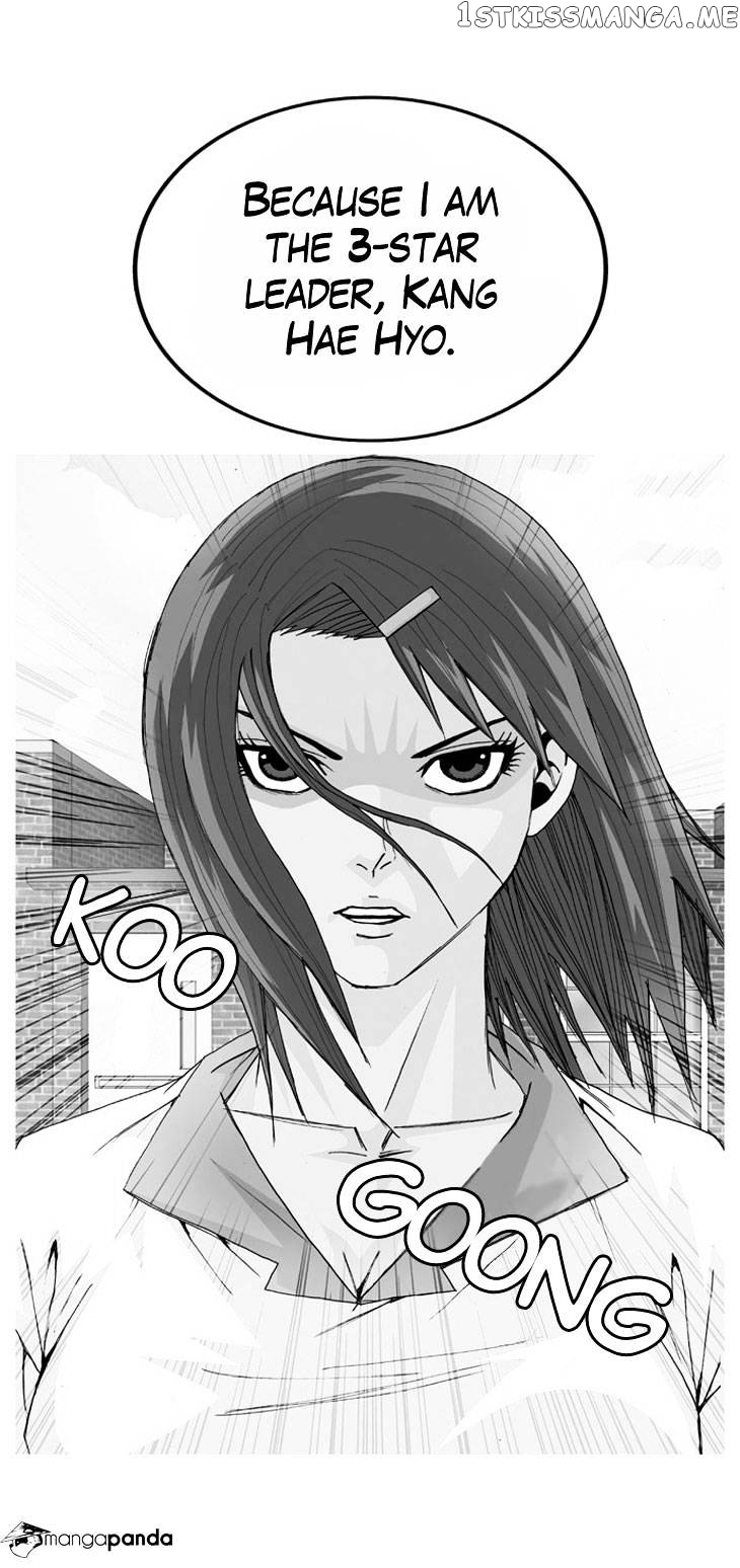 Ultimate Legend: Kang Hae Hyo chapter 8 - page 12