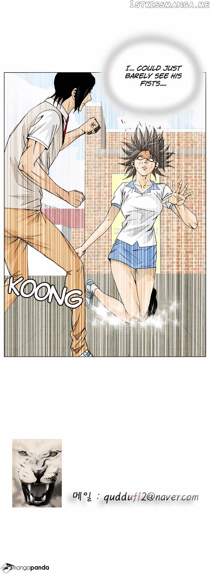 Ultimate Legend: Kang Hae Hyo chapter 8 - page 29