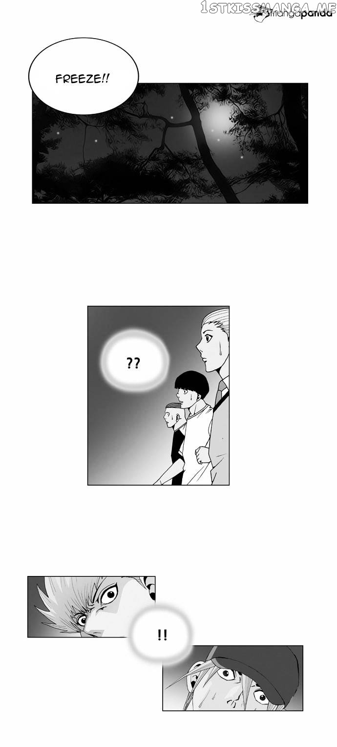 Ultimate Legend: Kang Hae Hyo chapter 41 - page 1