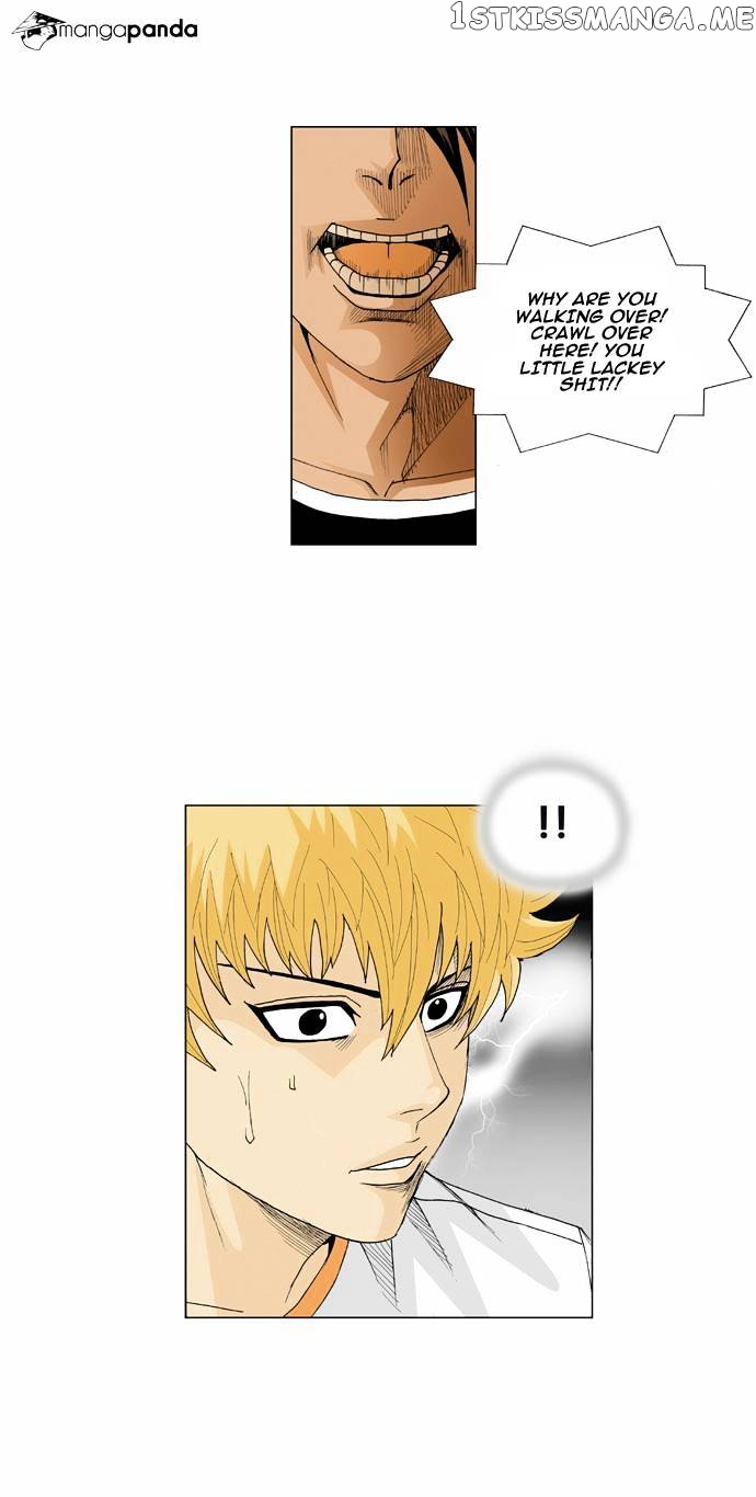 Ultimate Legend: Kang Hae Hyo chapter 41 - page 11