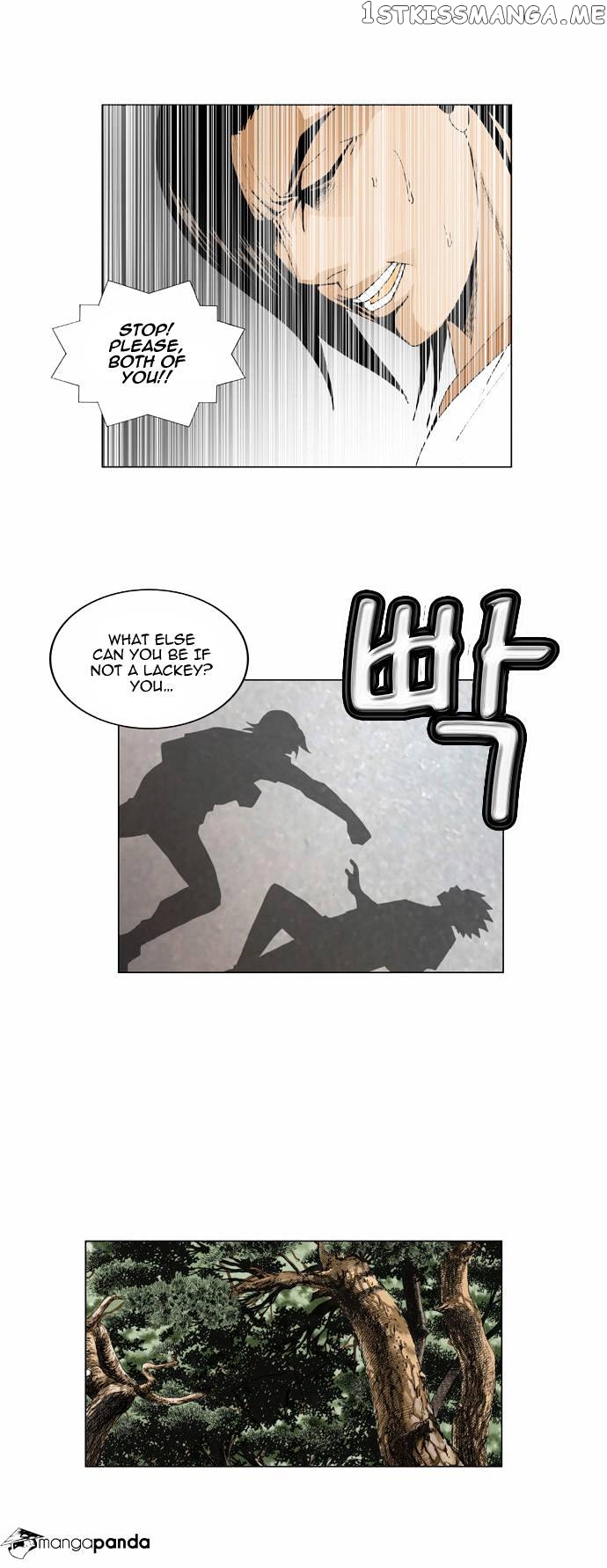 Ultimate Legend: Kang Hae Hyo chapter 41 - page 13