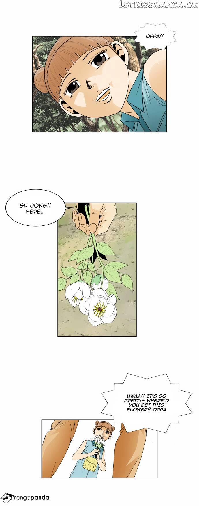 Ultimate Legend: Kang Hae Hyo chapter 41 - page 14