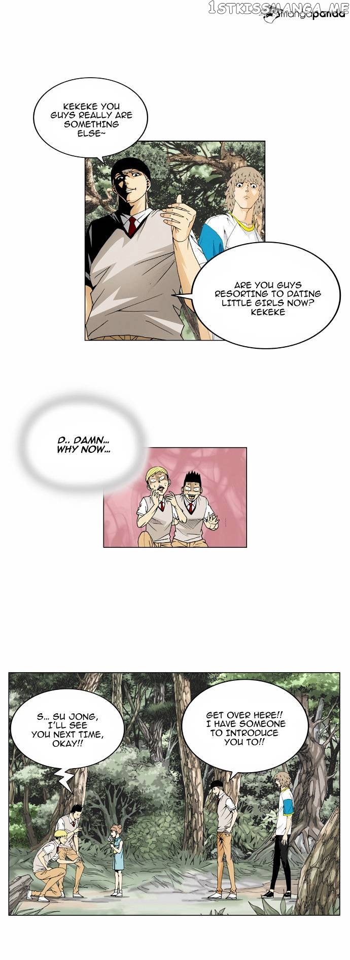 Ultimate Legend: Kang Hae Hyo chapter 41 - page 16