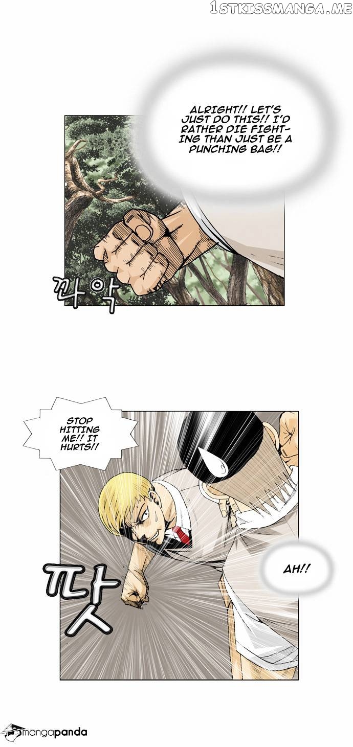 Ultimate Legend: Kang Hae Hyo chapter 41 - page 23