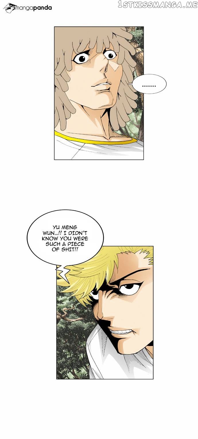Ultimate Legend: Kang Hae Hyo chapter 41 - page 27