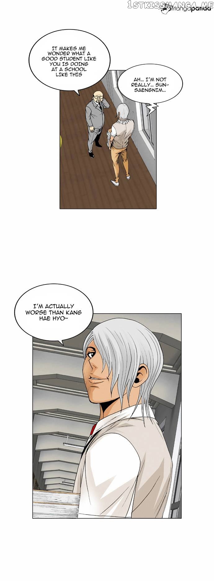 Ultimate Legend: Kang Hae Hyo chapter 41 - page 30
