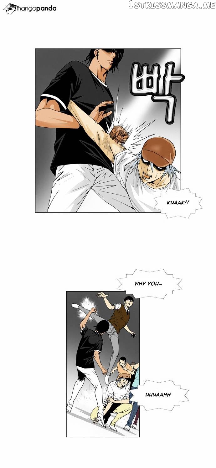Ultimate Legend: Kang Hae Hyo chapter 41 - page 5