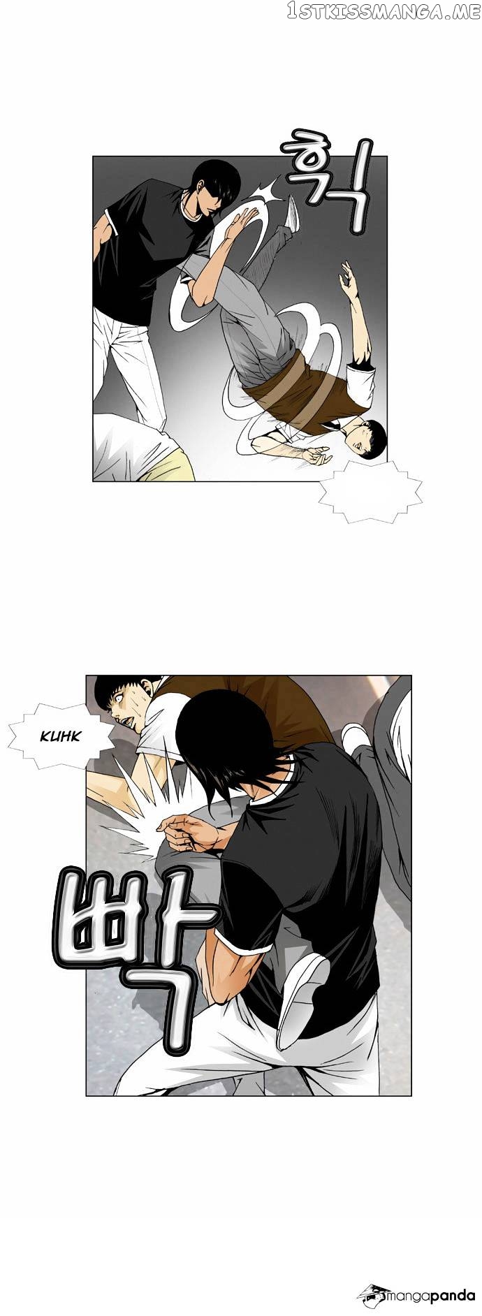 Ultimate Legend: Kang Hae Hyo chapter 41 - page 6