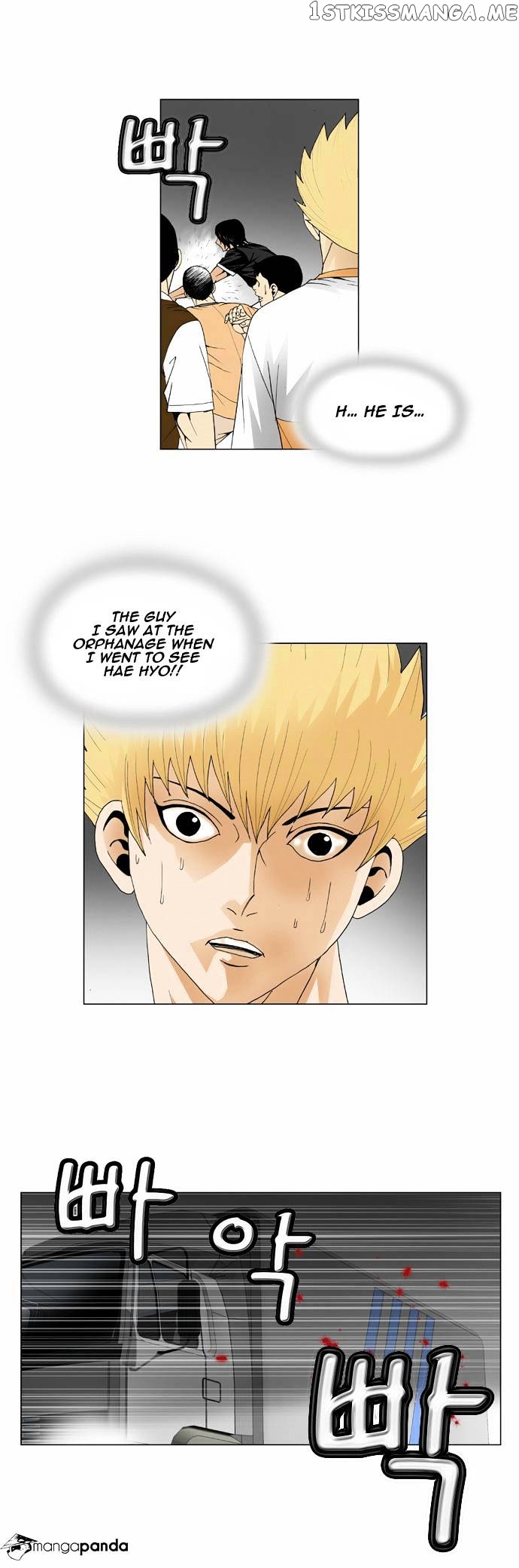 Ultimate Legend: Kang Hae Hyo chapter 41 - page 8