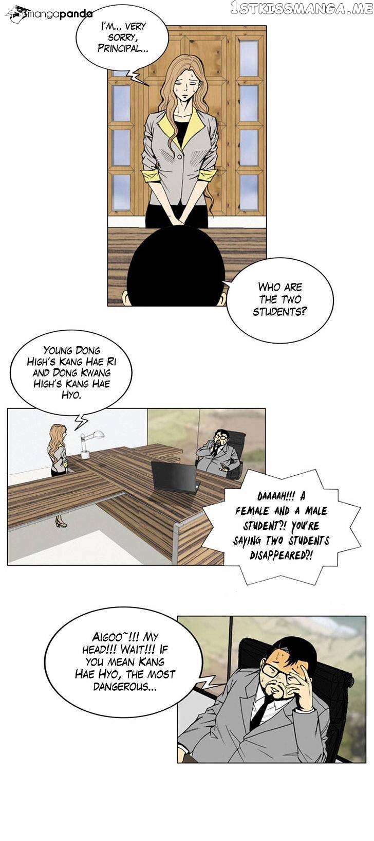 Ultimate Legend: Kang Hae Hyo chapter 3 - page 10
