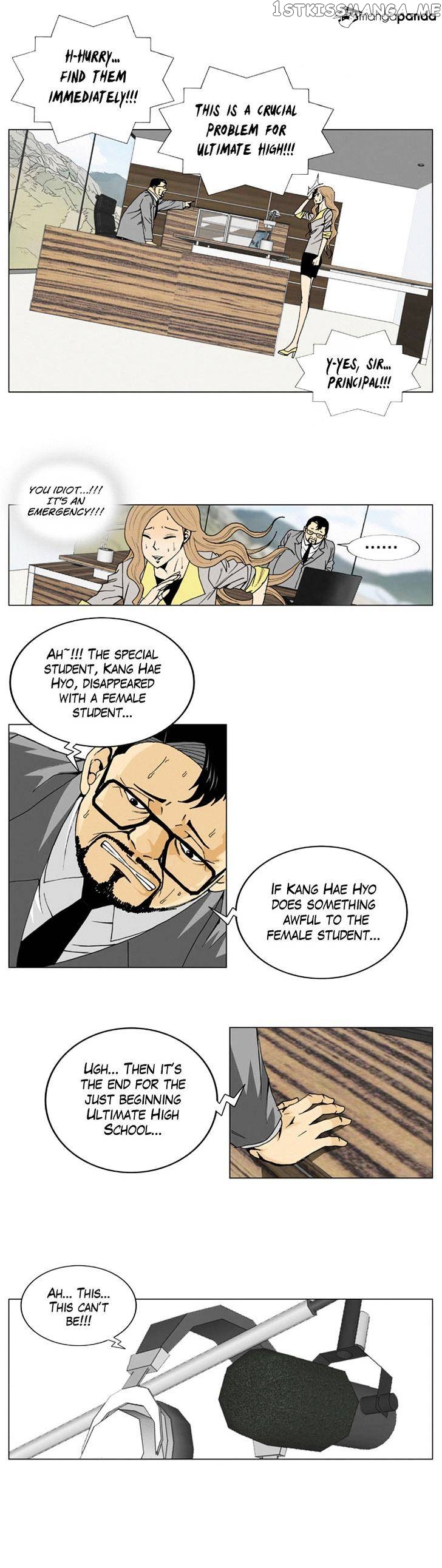 Ultimate Legend: Kang Hae Hyo chapter 3 - page 11