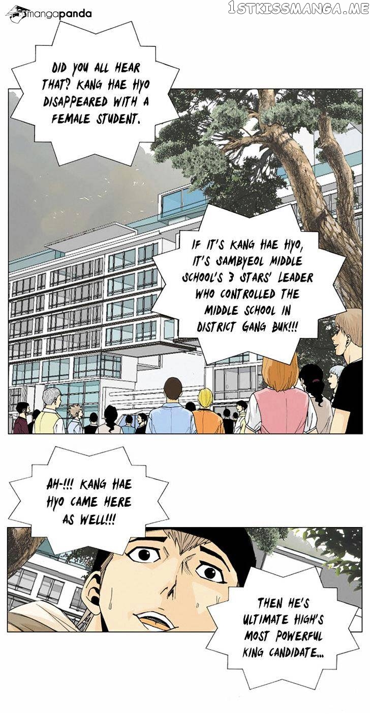 Ultimate Legend: Kang Hae Hyo chapter 3 - page 12