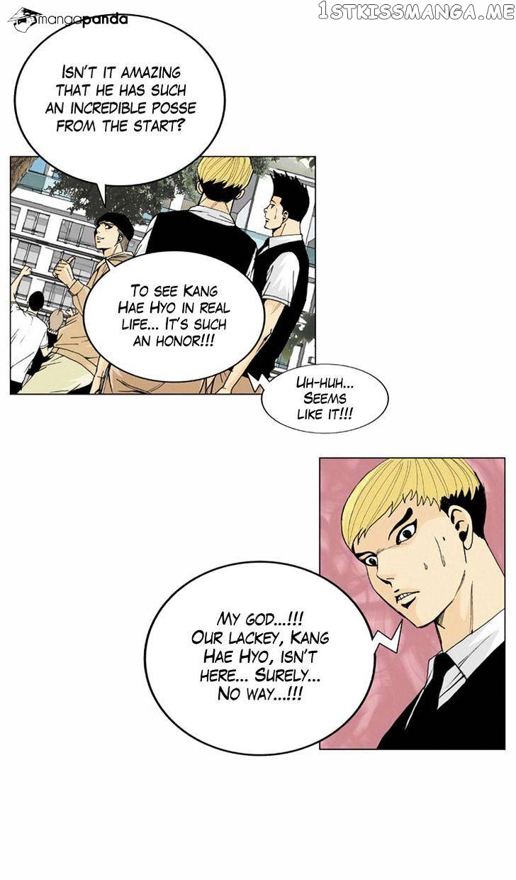 Ultimate Legend: Kang Hae Hyo chapter 3 - page 13