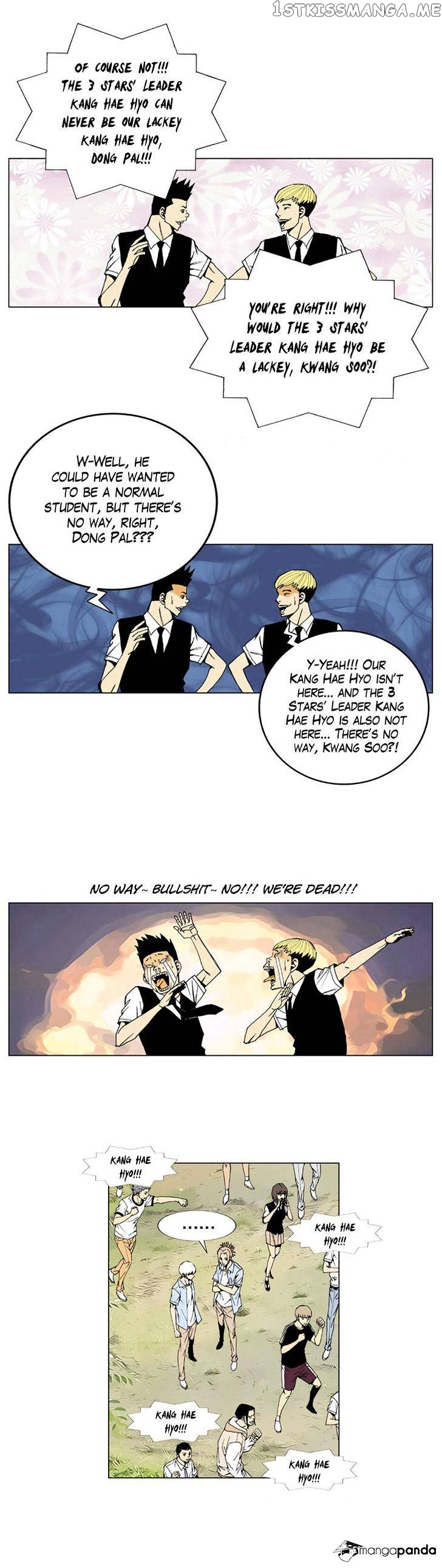 Ultimate Legend: Kang Hae Hyo chapter 3 - page 14