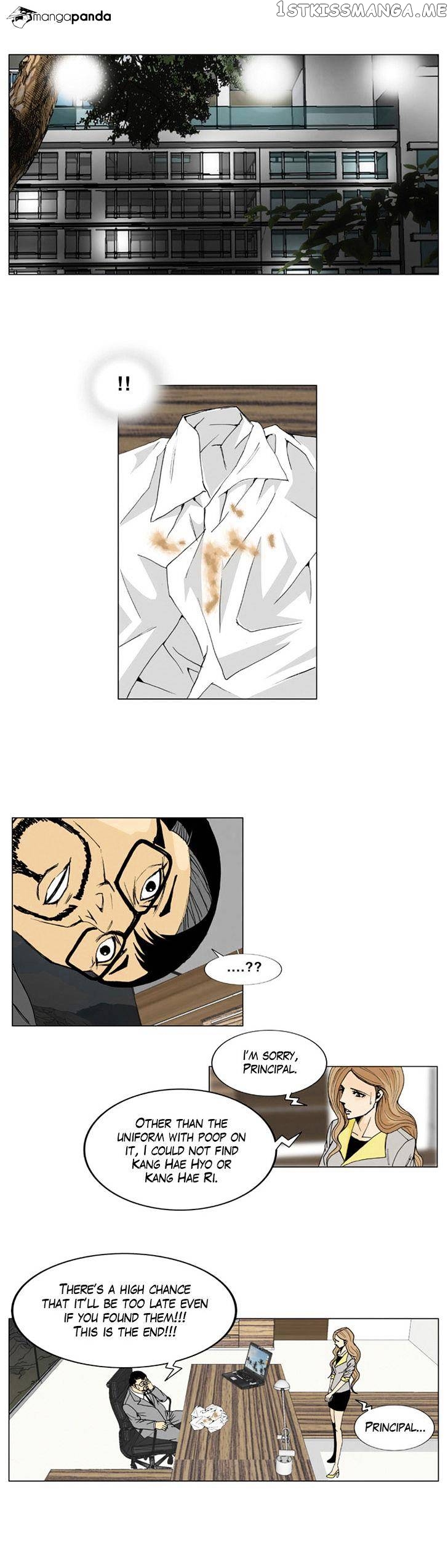 Ultimate Legend: Kang Hae Hyo chapter 3 - page 16