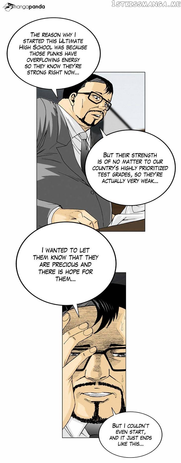 Ultimate Legend: Kang Hae Hyo chapter 3 - page 17