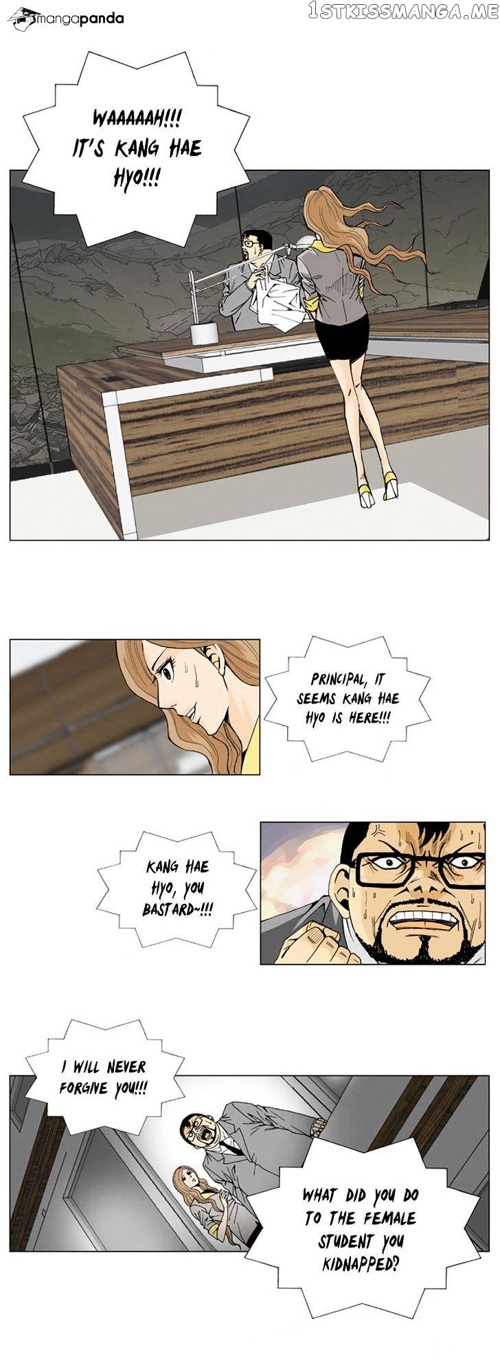 Ultimate Legend: Kang Hae Hyo chapter 3 - page 19