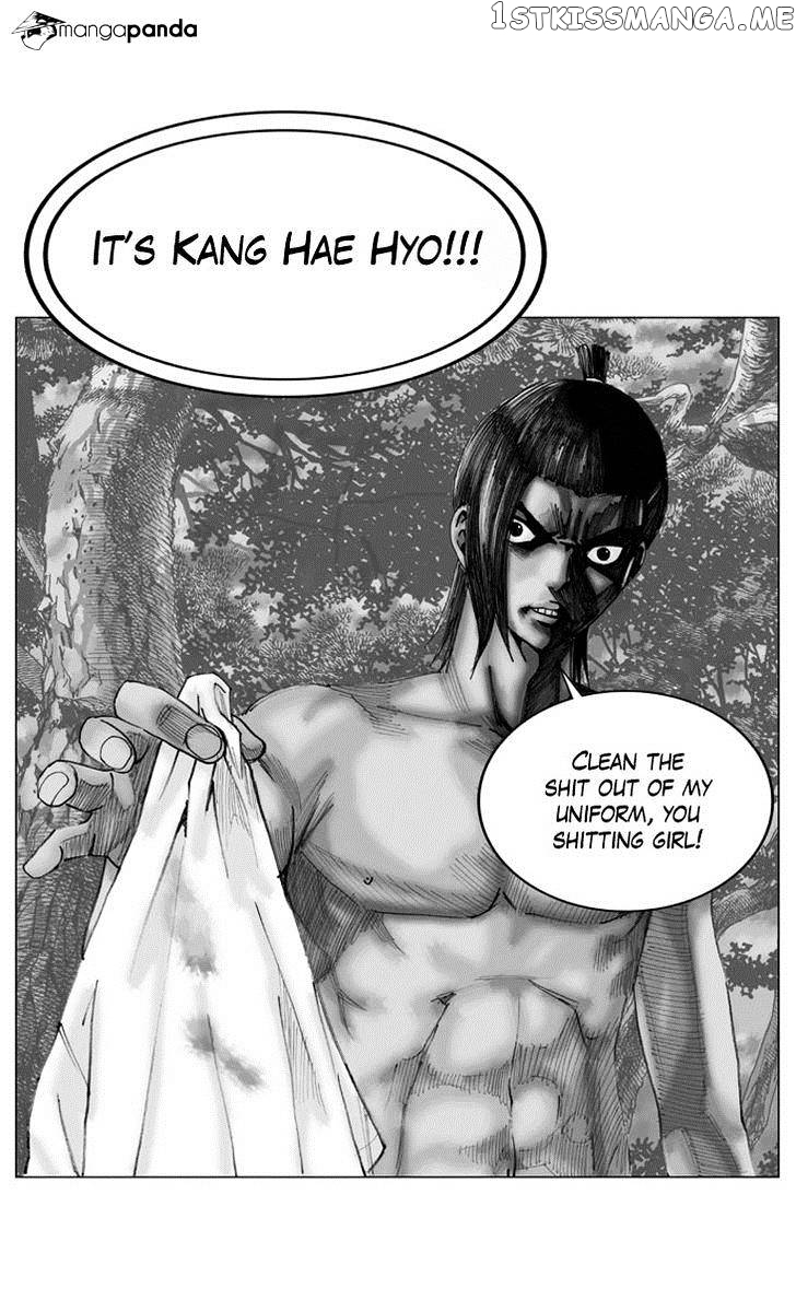 Ultimate Legend: Kang Hae Hyo chapter 3 - page 2