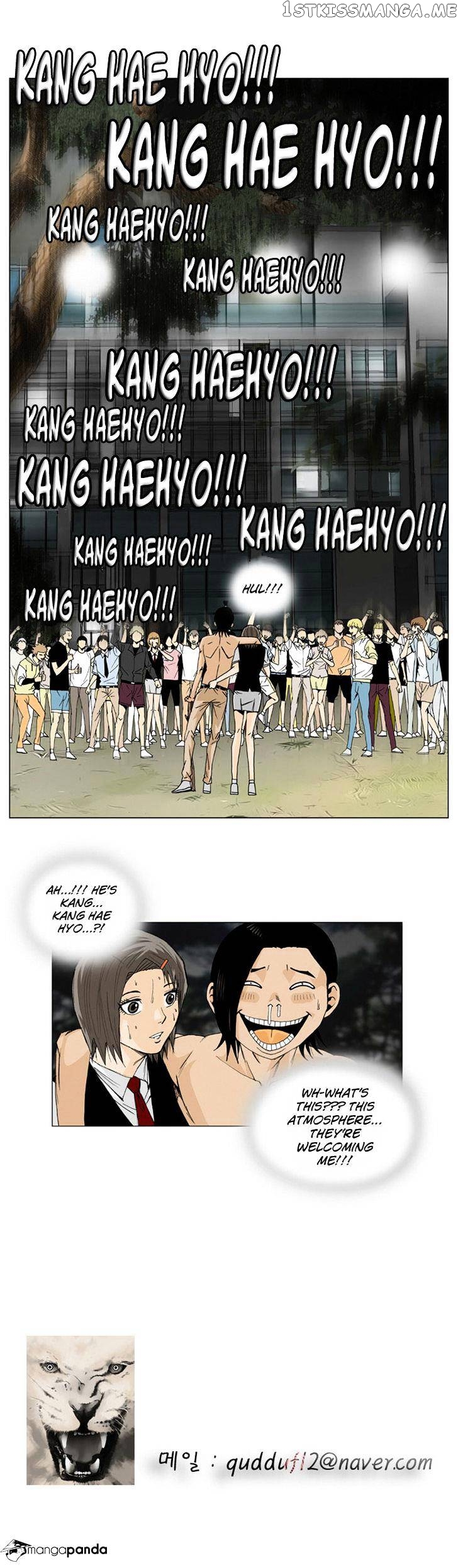 Ultimate Legend: Kang Hae Hyo chapter 3 - page 22