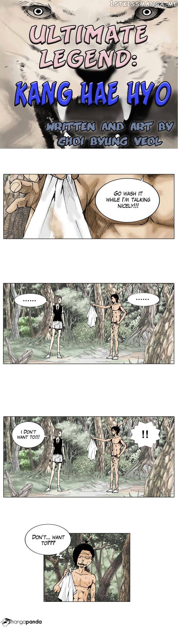 Ultimate Legend: Kang Hae Hyo chapter 3 - page 3