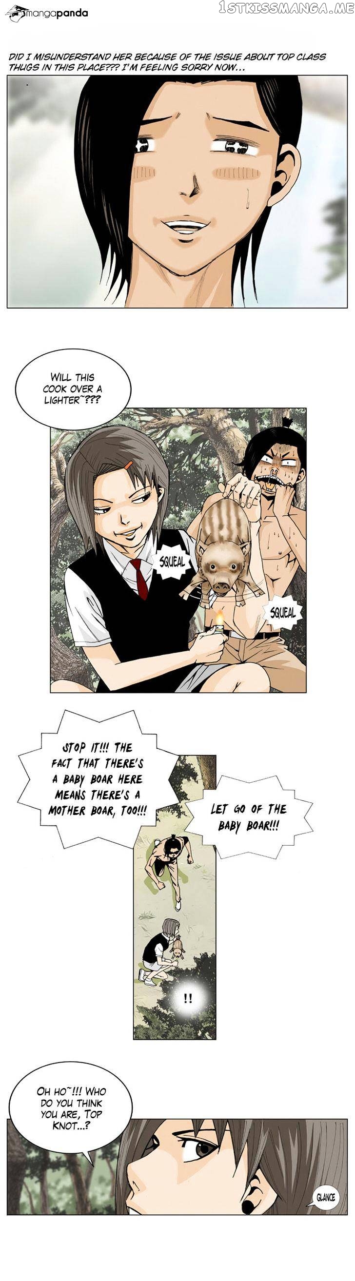 Ultimate Legend: Kang Hae Hyo chapter 3 - page 6