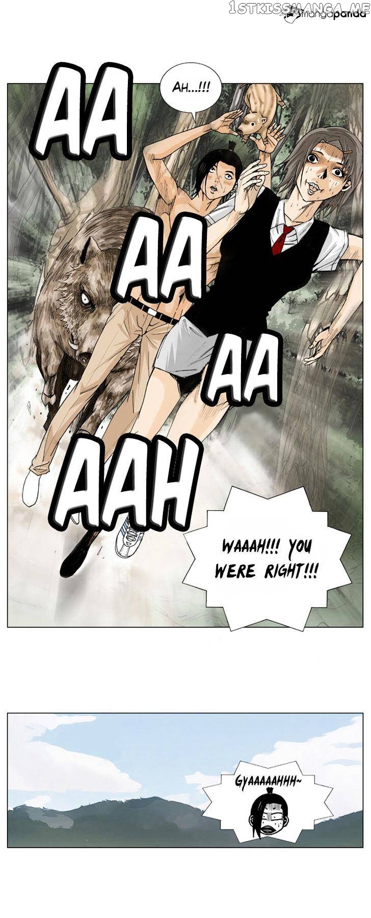 Ultimate Legend: Kang Hae Hyo chapter 3 - page 7