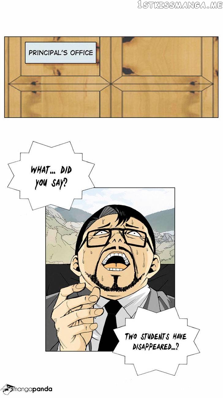 Ultimate Legend: Kang Hae Hyo chapter 3 - page 9