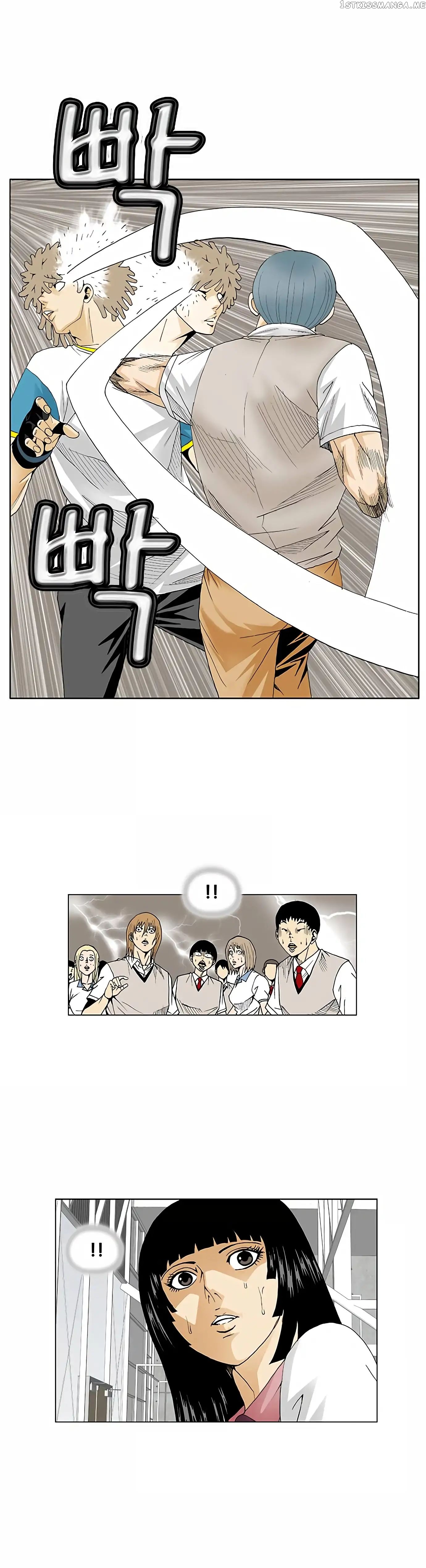 Ultimate Legend: Kang Hae Hyo chapter 71 - page 13